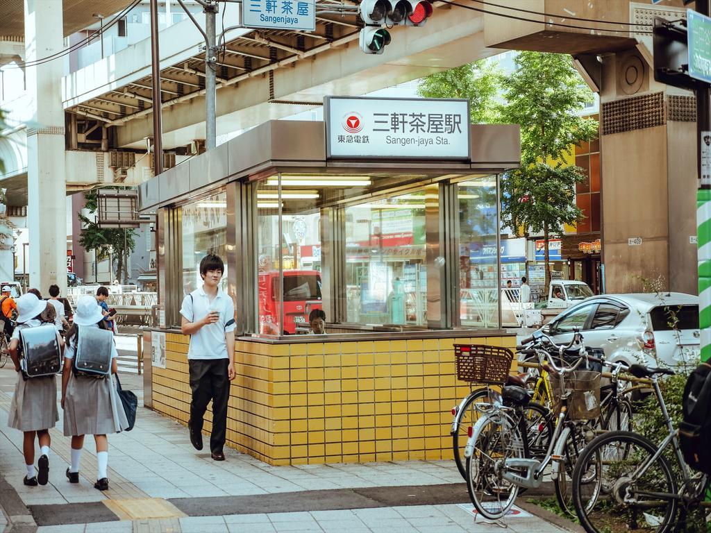 Апартаменти Coto Tokyo Shibuya 2 Екстер'єр фото